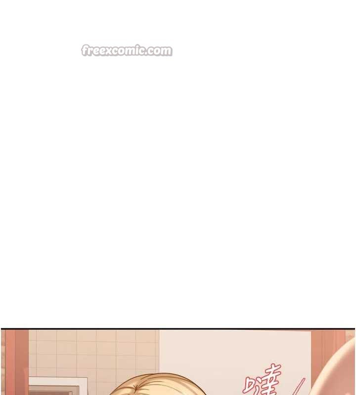 太妹硬闯成人界第5话-这个废物竟然让我有感觉