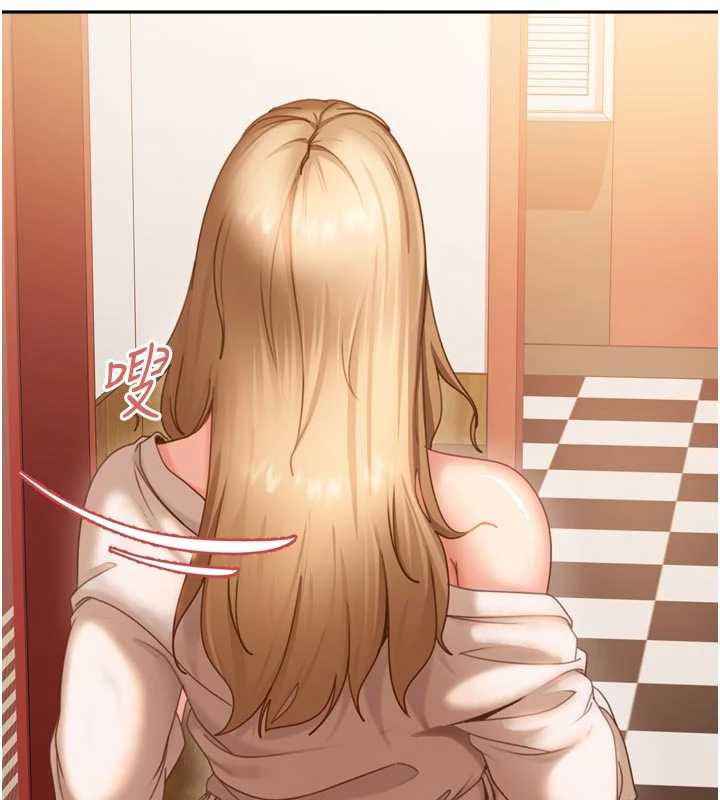 太妹硬闯成人界第5话-这个废物竟然让我有感觉