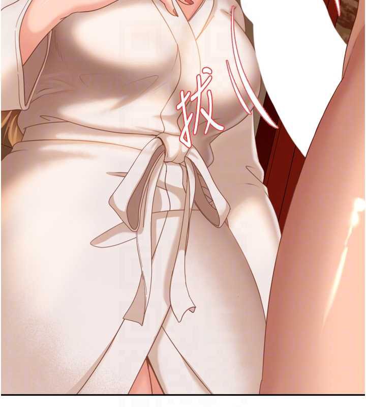 太妹硬闯成人界第5话-这个废物竟然让我有感觉