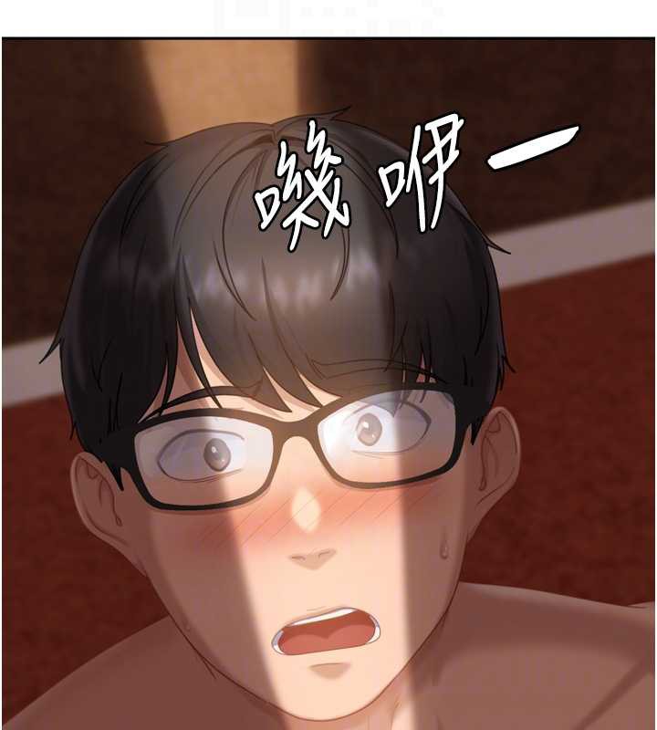 太妹硬闯成人界第5话-这个废物竟然让我有感觉