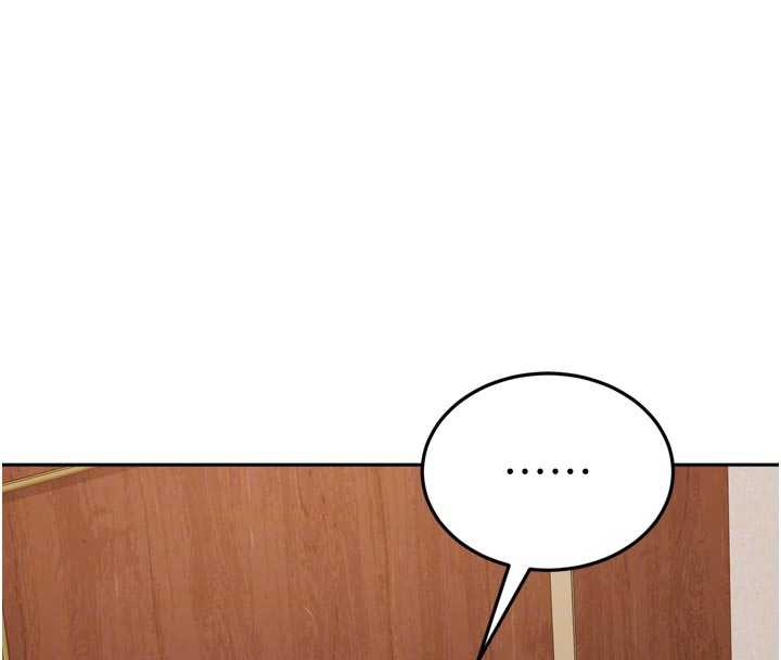 太妹硬闯成人界第5话-这个废物竟然让我有感觉