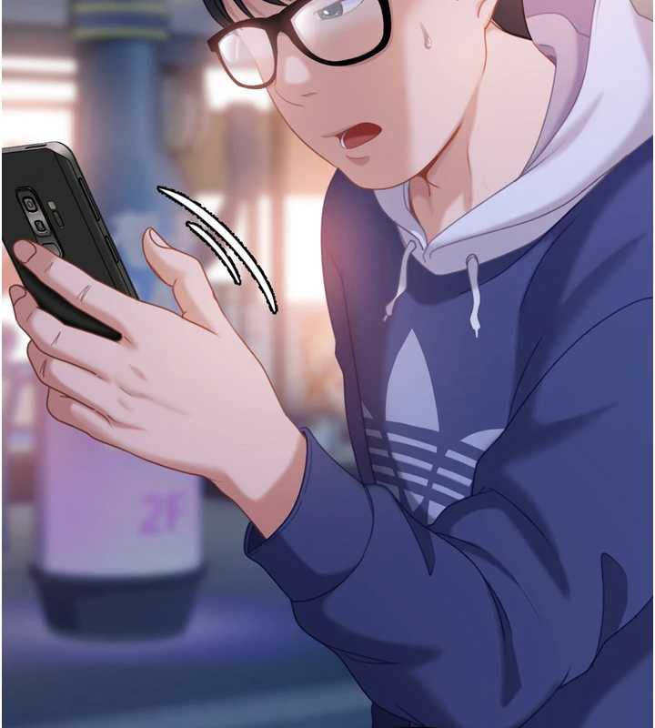 太妹硬闯成人界第5话-这个废物竟然让我有感觉