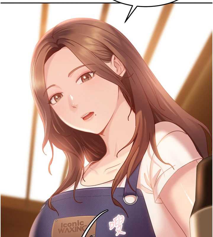 太妹硬闯成人界第5话-这个废物竟然让我有感觉