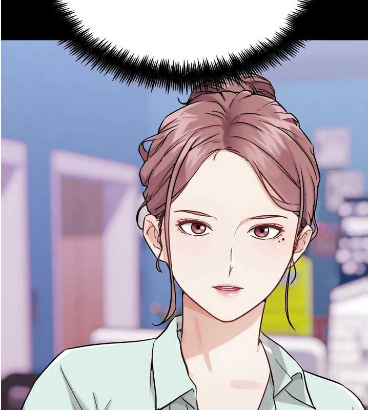 G斗吧!真人肉搏王第27話-九尾狐取精中