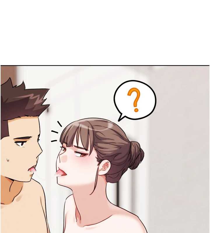 G斗吧!真人肉搏王第27話-九尾狐取精中