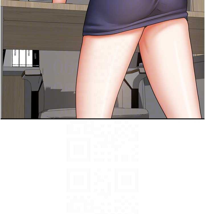 我家的女房客第38話-想和你製造更多美好回憶