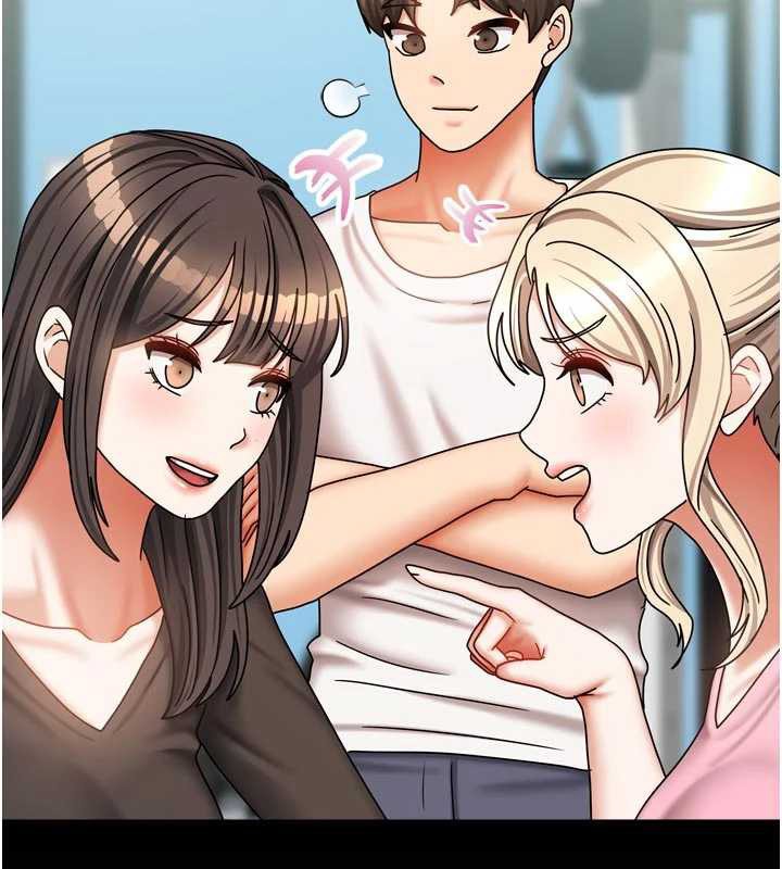 我家的女房客第38話-想和你製造更多美好回憶