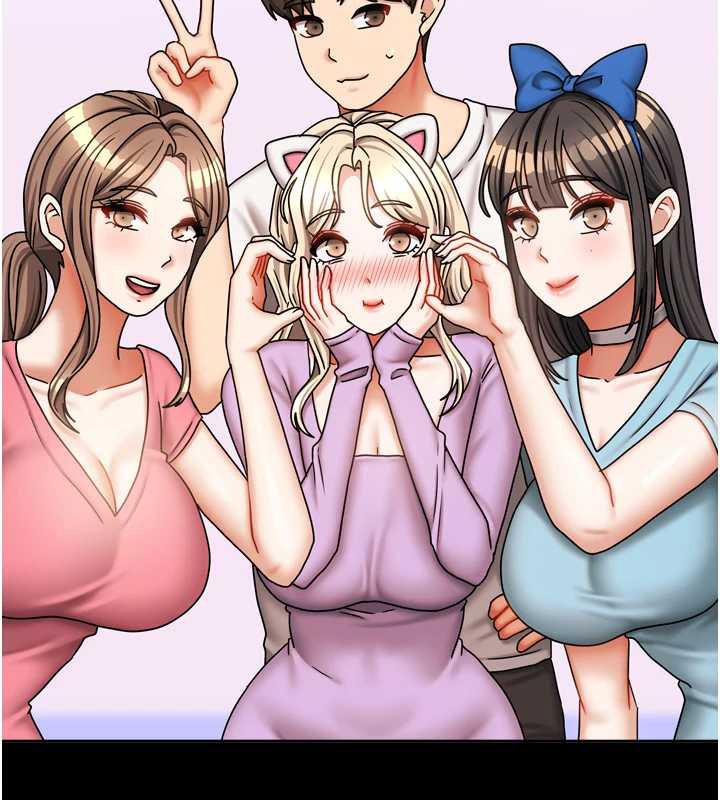 我家的女房客第38話-想和你製造更多美好回憶