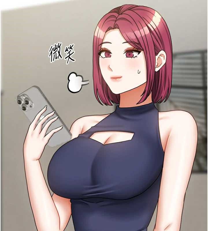 我家的女房客第38話-想和你製造更多美好回憶