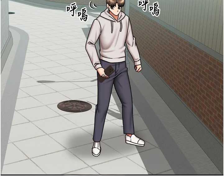 我家的女房客第38話-想和你製造更多美好回憶