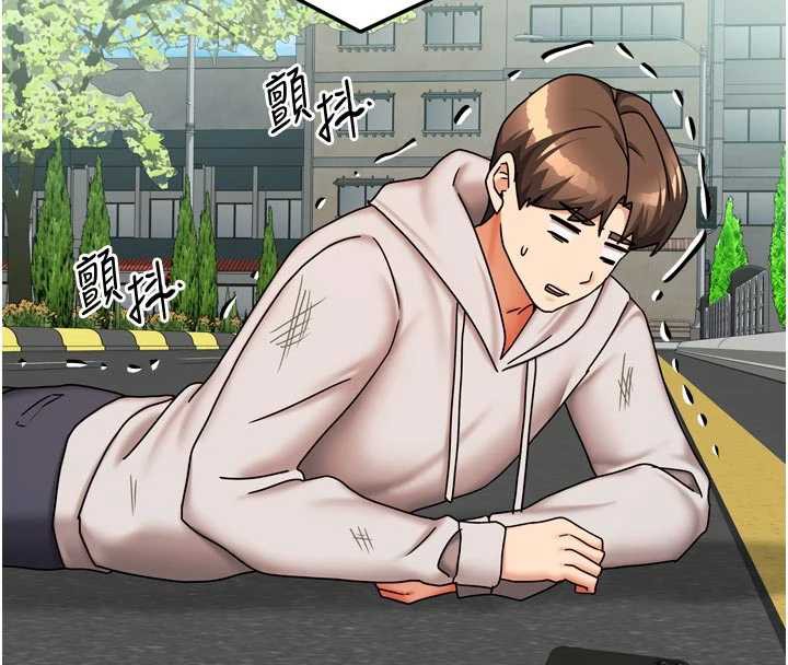 我家的女房客第38話-想和你製造更多美好回憶