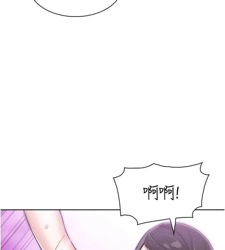 我的掌上明珠第34話-搶男友大作戰