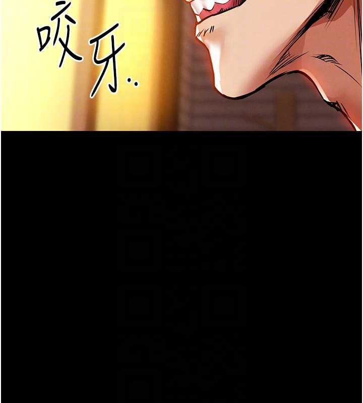 衣锦还乡第21話-我替我爸放進去
