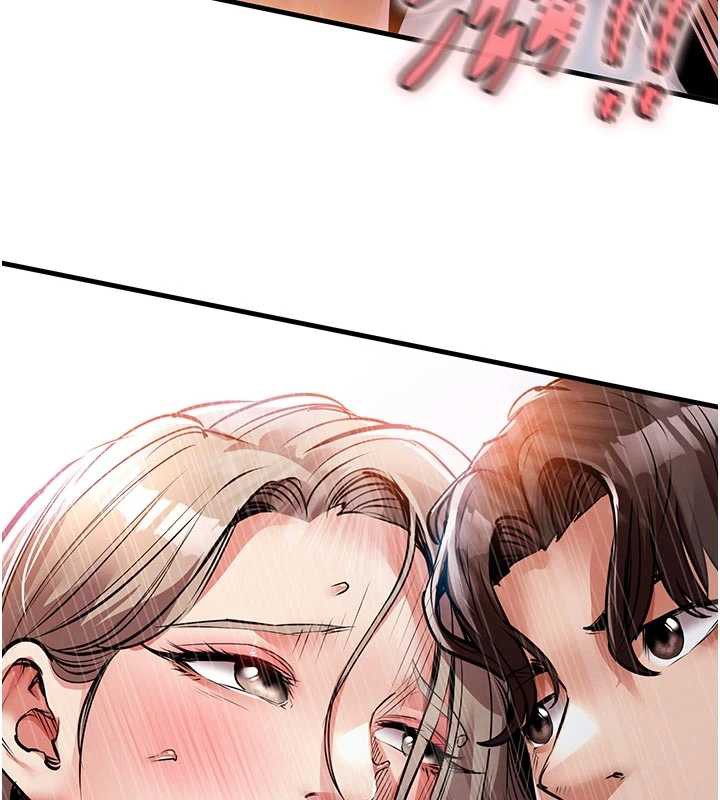 衣锦还乡第21話-我替我爸放進去