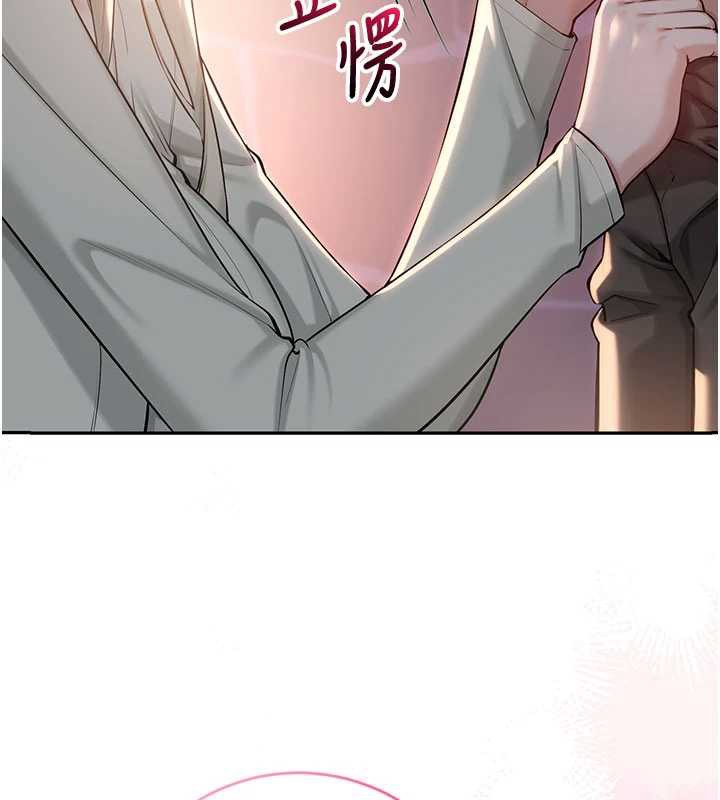 校园成人礼第12話-宿營第一晚野外激戰