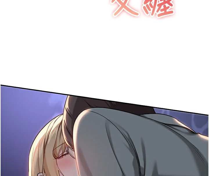 校园成人礼第12話-宿營第一晚野外激戰