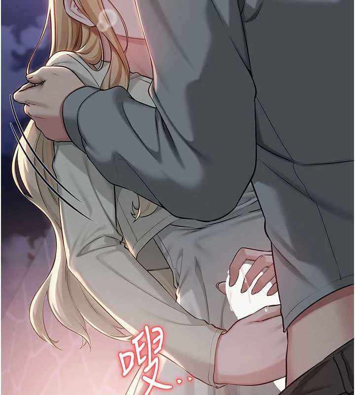 校园成人礼第12話-宿營第一晚野外激戰