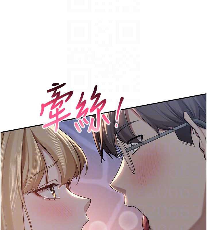 校园成人礼第12話-宿營第一晚野外激戰