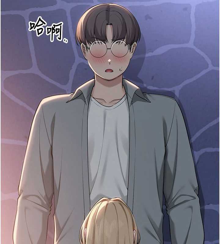 校园成人礼第12話-宿營第一晚野外激戰