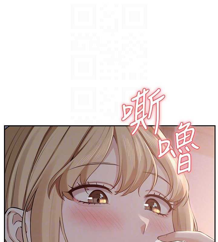 校园成人礼第12話-宿營第一晚野外激戰