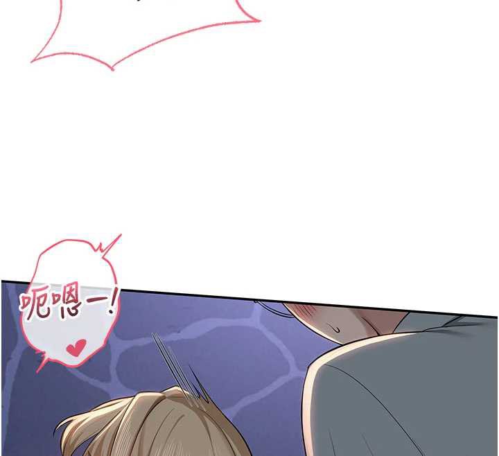 校园成人礼第12話-宿營第一晚野外激戰