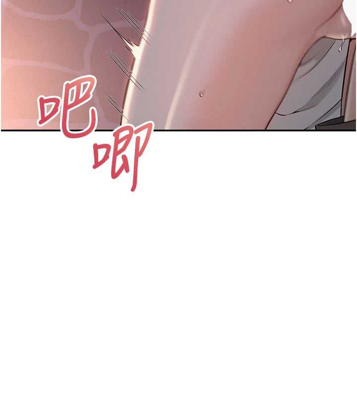 校园成人礼第12話-宿營第一晚野外激戰