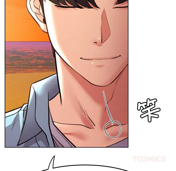 屋檐下的光第100話