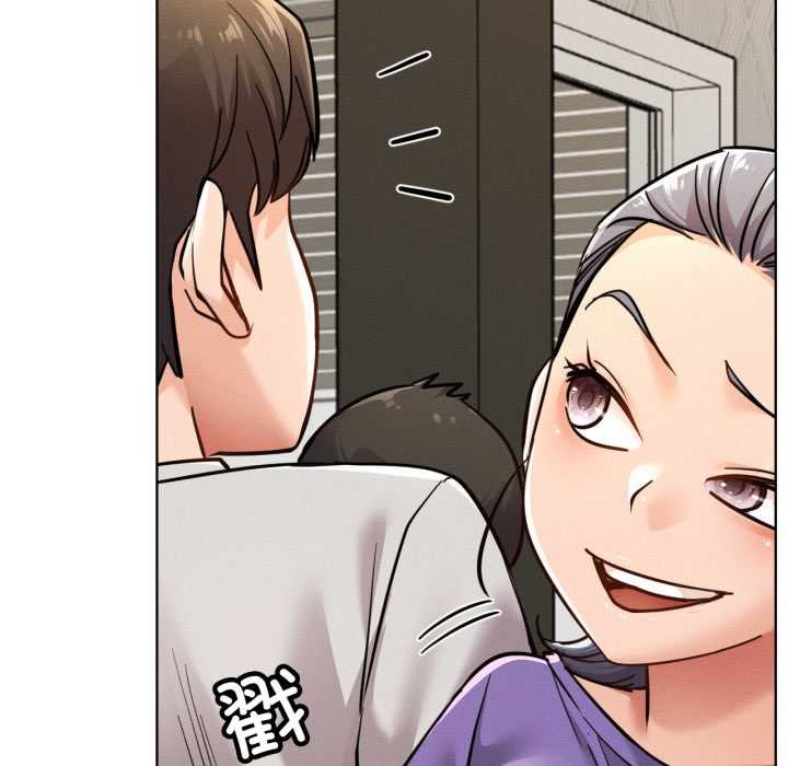 屋檐下的光第100話