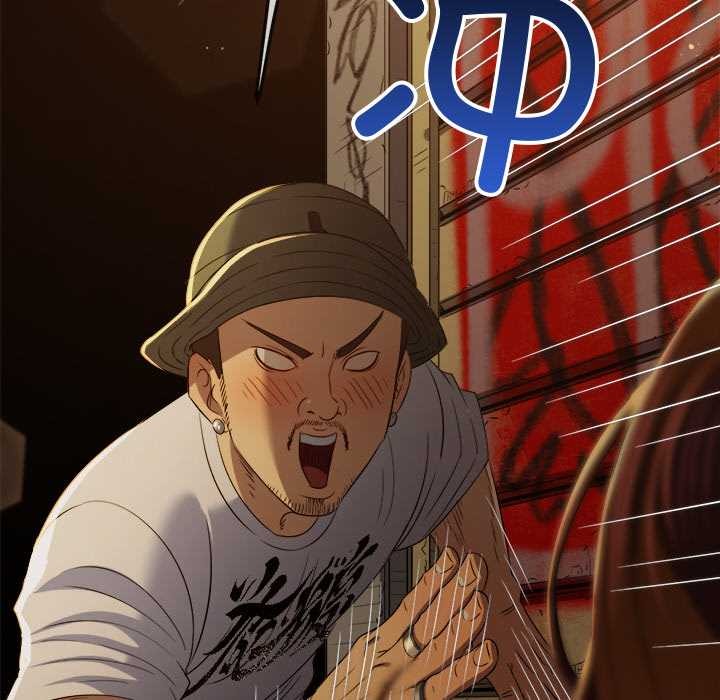 難纏小惡女第279話