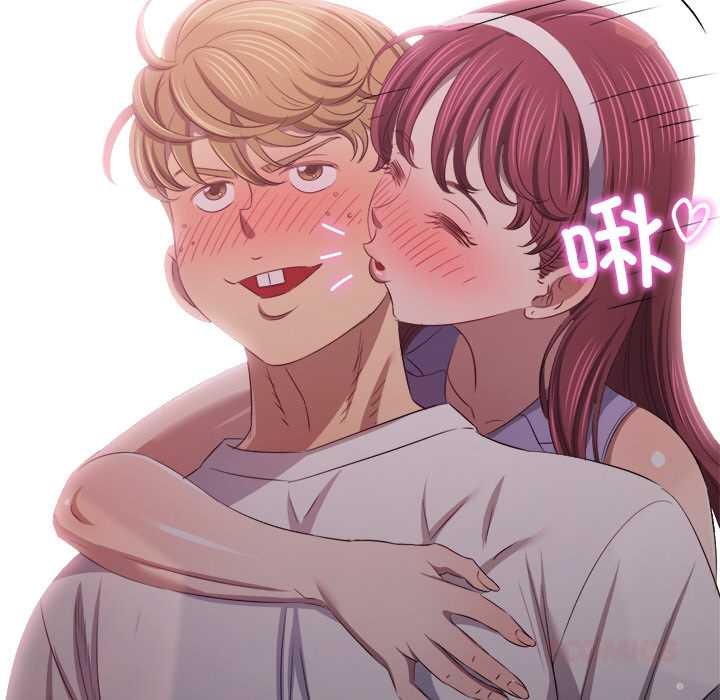 难缠小恶女第279話