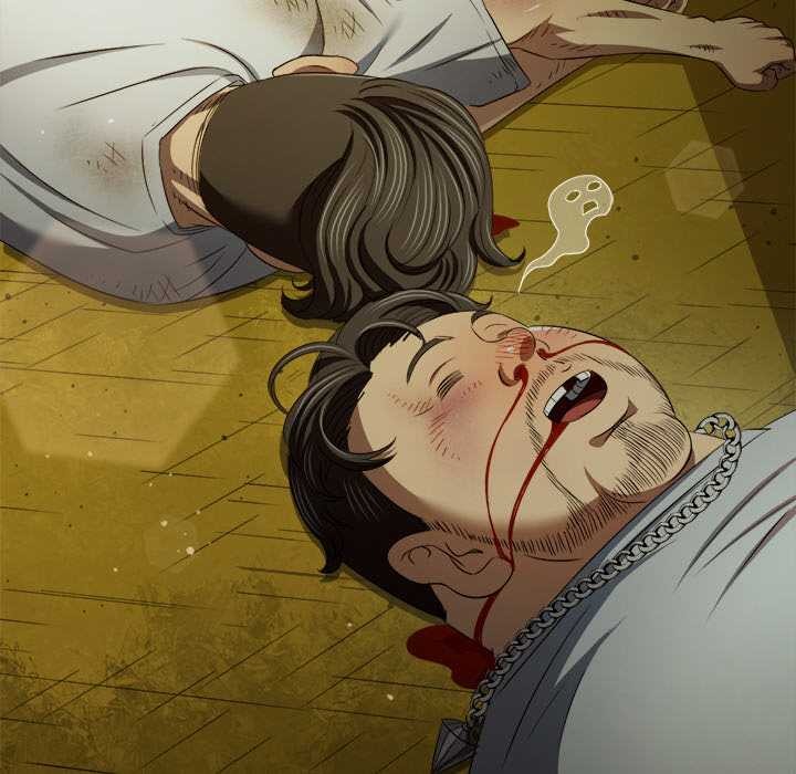 難纏小惡女第279話