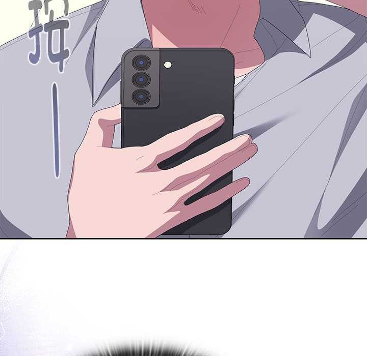 大企业里的小秘密第62話