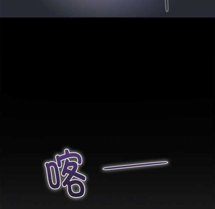 大企业里的小秘密第62話