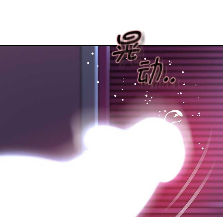 重生之长枪无敌第81話