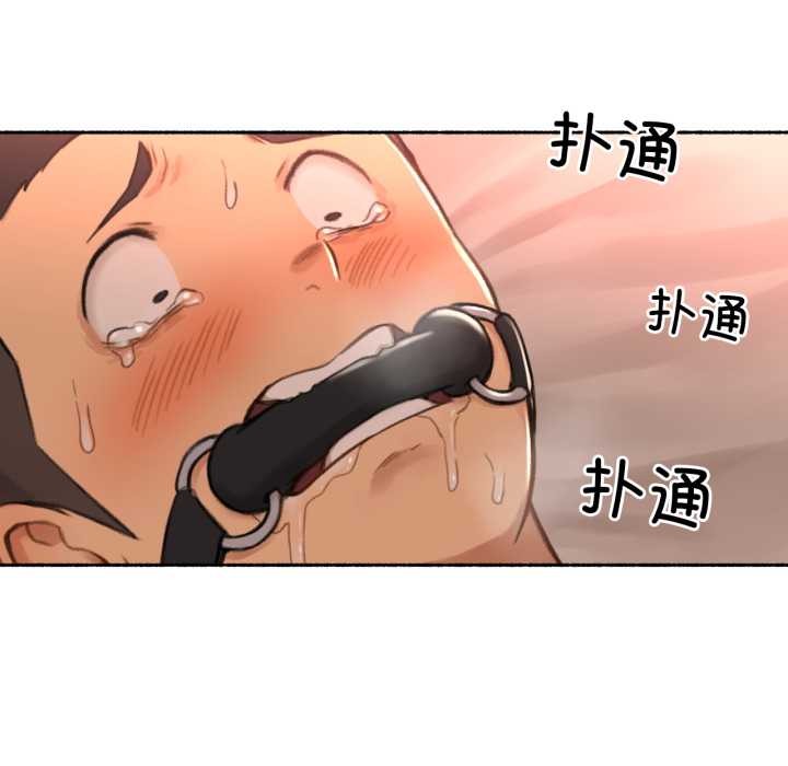 难以置信的故事！第18話