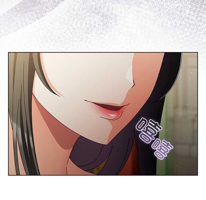 请弄臟我的女朋友第30話