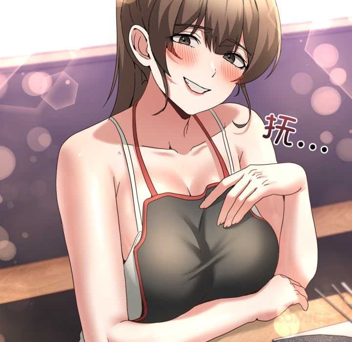 男人止步第31話