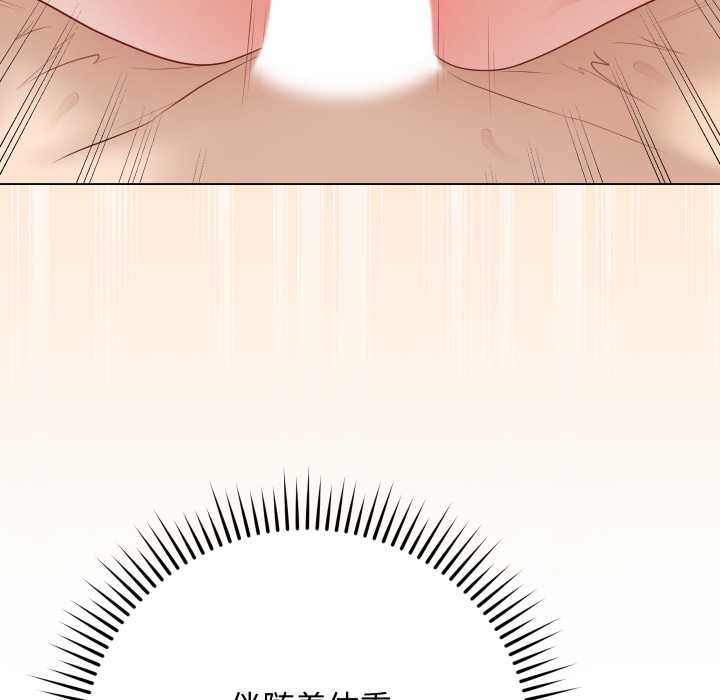 最后的冲刺第37話