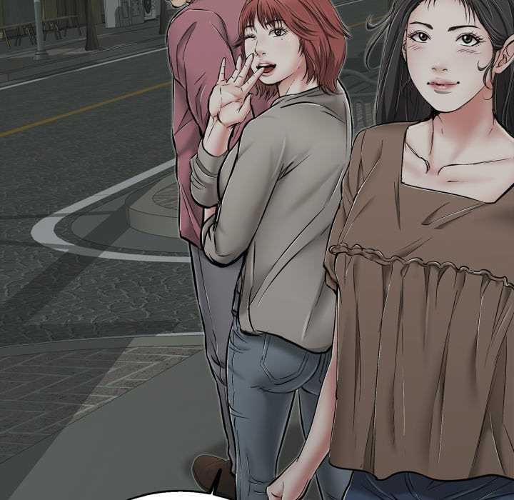 再爱我一次第44話