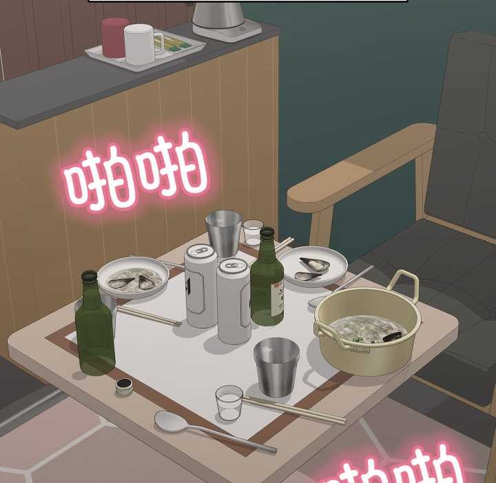 再爱我一次第44話