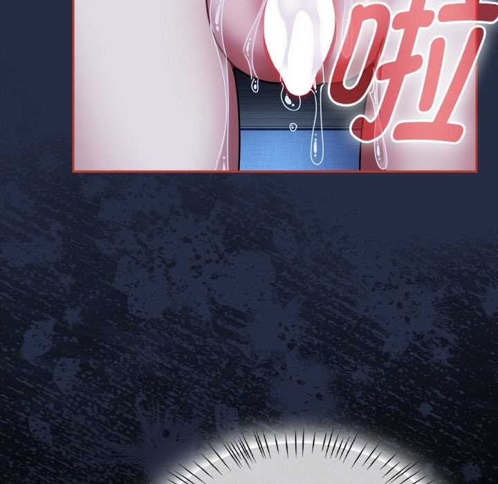 热情拳击馆第48話