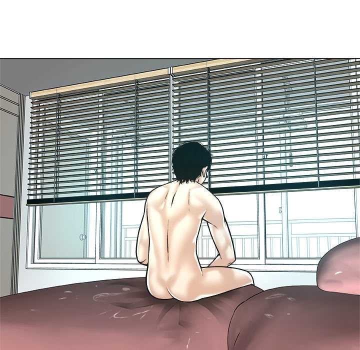 被幸运诅咒的人第17話