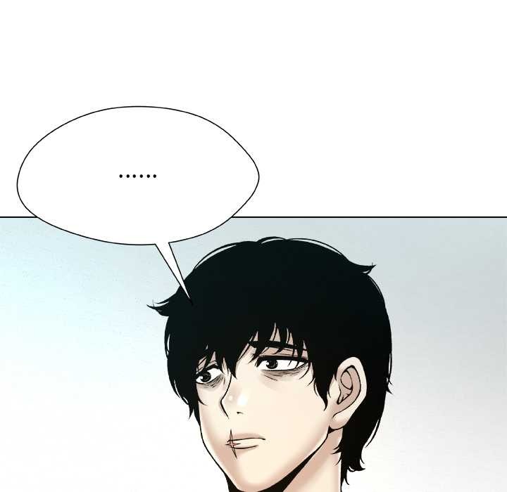 被幸运诅咒的人第17話