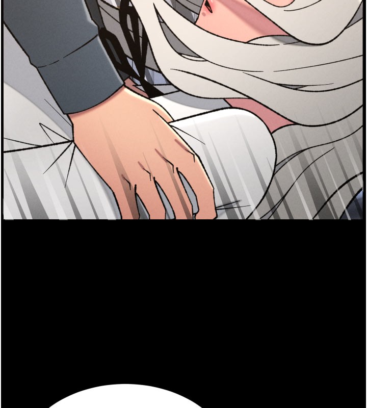 兄妹的秘密授課第84話-千錯萬錯都是我的錯