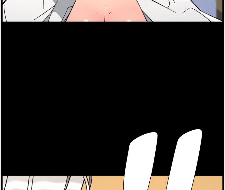 兄妹的秘密授課第84話-千錯萬錯都是我的錯