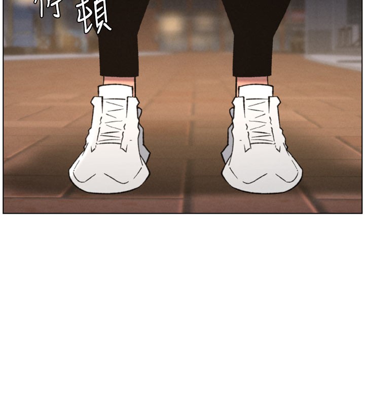 兄妹的秘密授課第84話-千錯萬錯都是我的錯