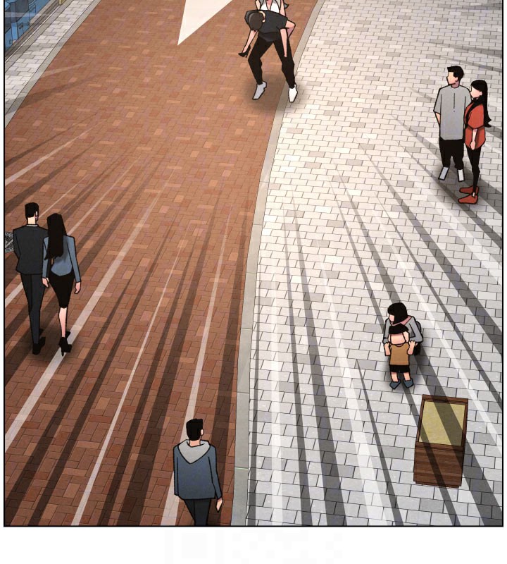 兄妹的秘密授课第84話-千錯萬錯都是我的錯