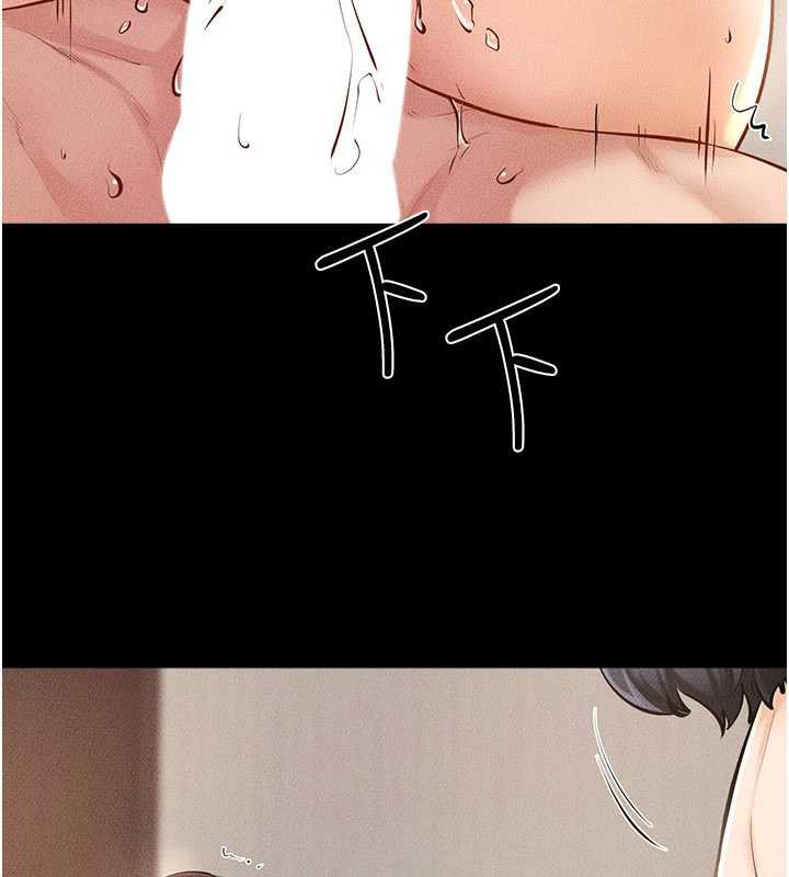 继母与继姐第96話-我才能讓他射這麼多&hearts;