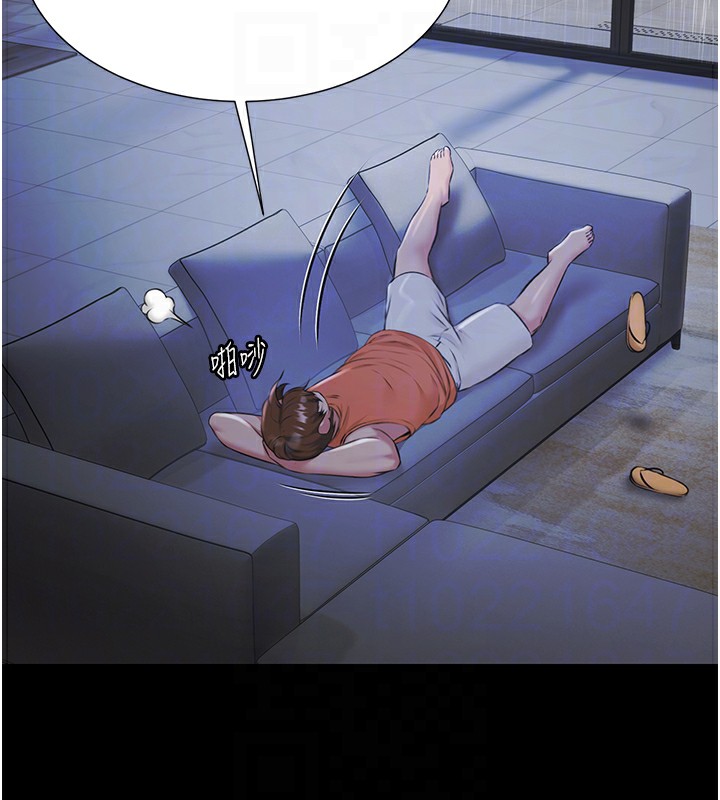 極樂泳池趴第9話-暴風雨前的寧靜