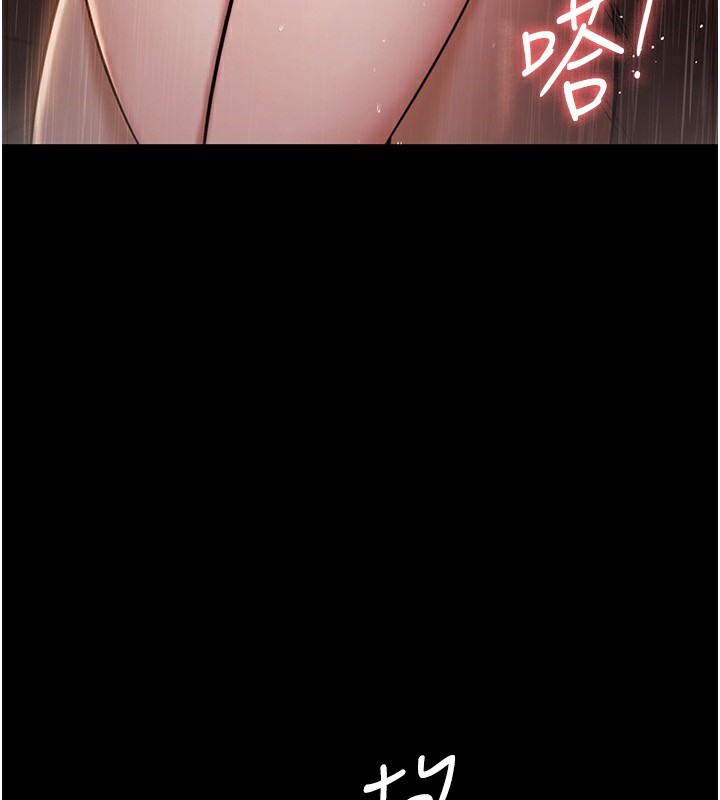 極樂泳池趴第9話-暴風雨前的寧靜